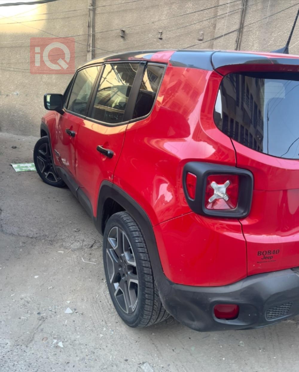 جيب رينيجيد